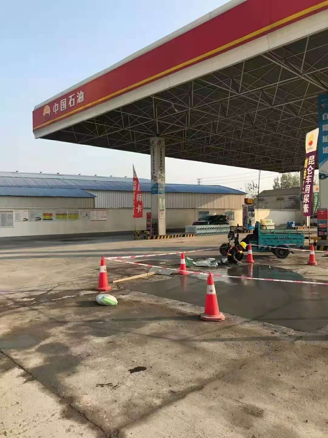 澜沧加油站道路修复加固